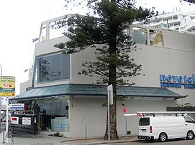 アルミニウム複合材料は、ディスプレイに署名し、展示は立っている。デザインメーカー日本